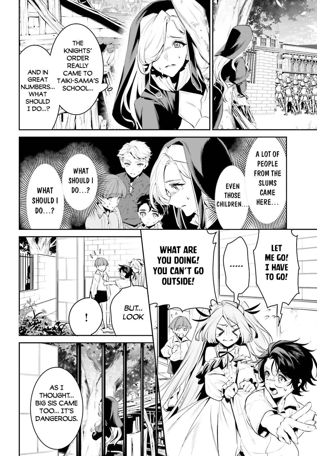 Page 7 of Chapter 38