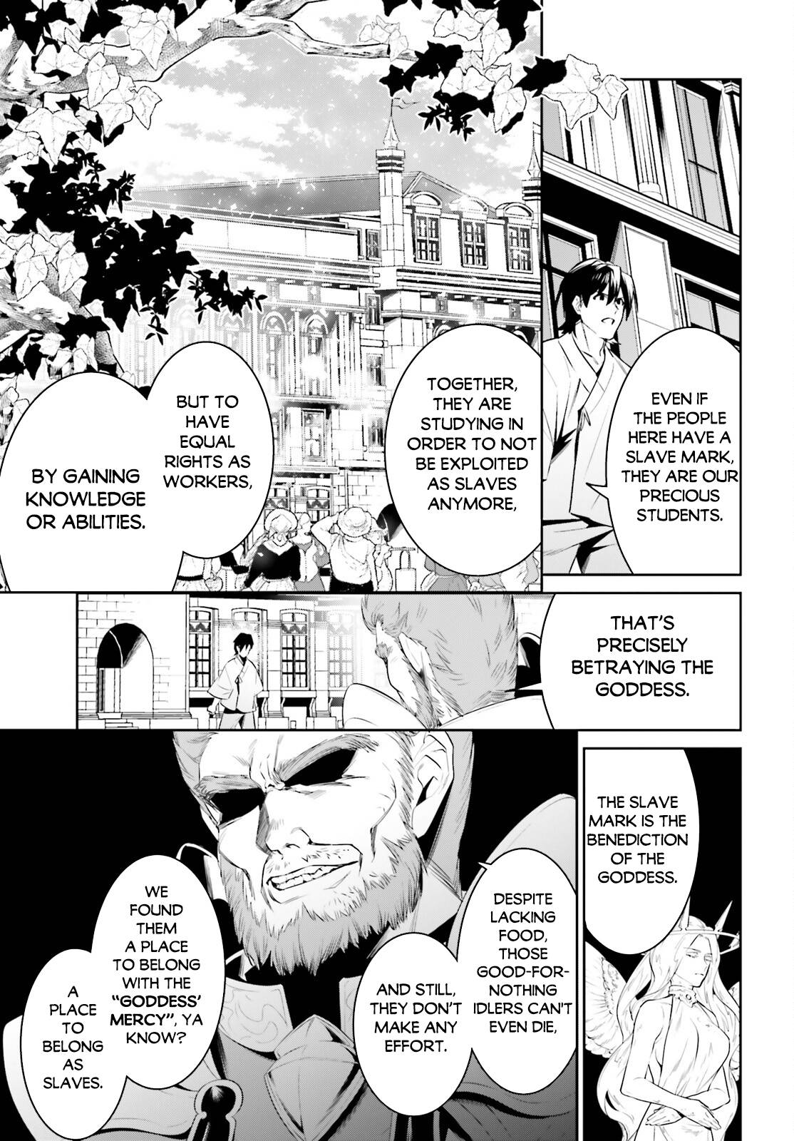 Page 8 of Chapter 38
