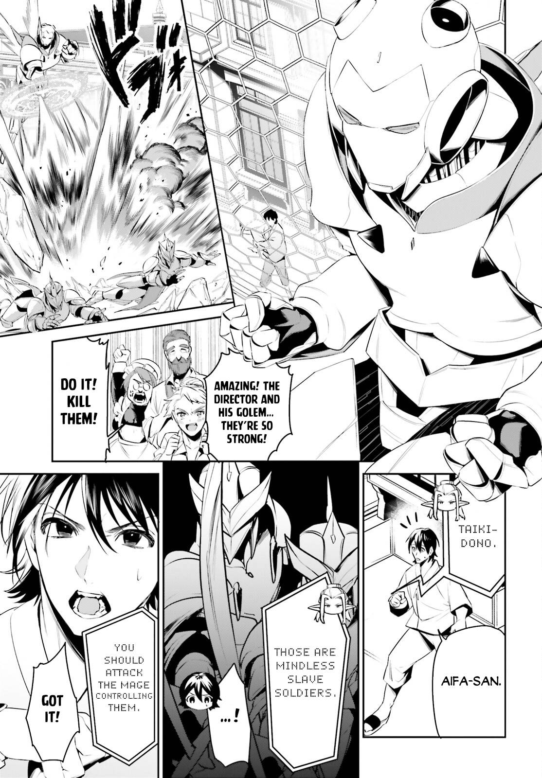 Page 12 of Chapter 38