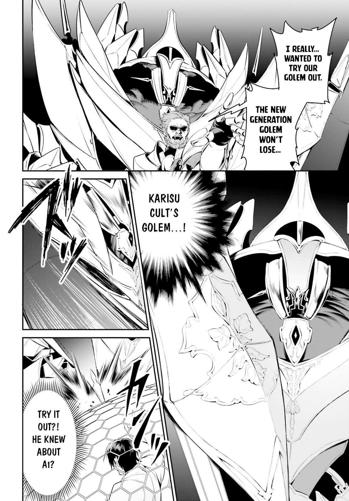 Page 15 of Chapter 38