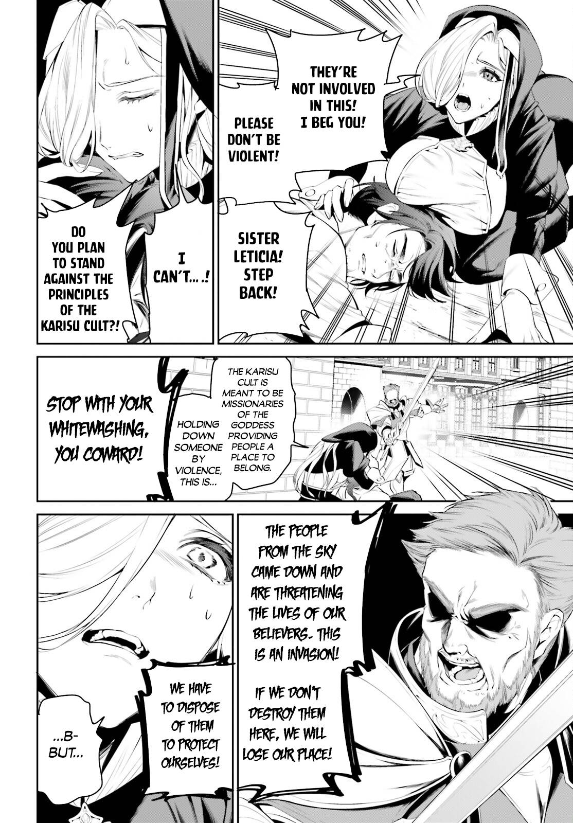 Page 19 of Chapter 38