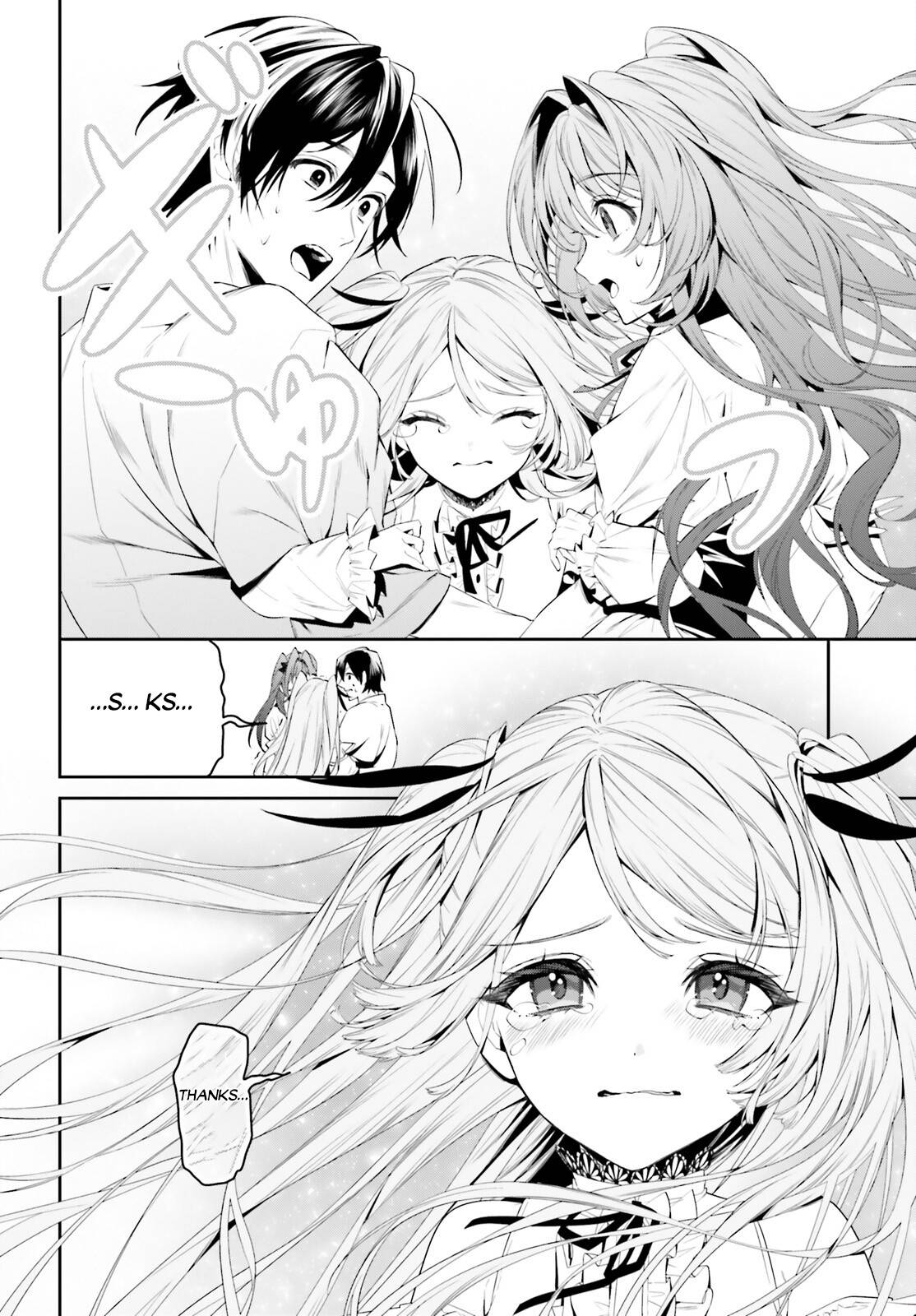Page 25 of Chapter 38