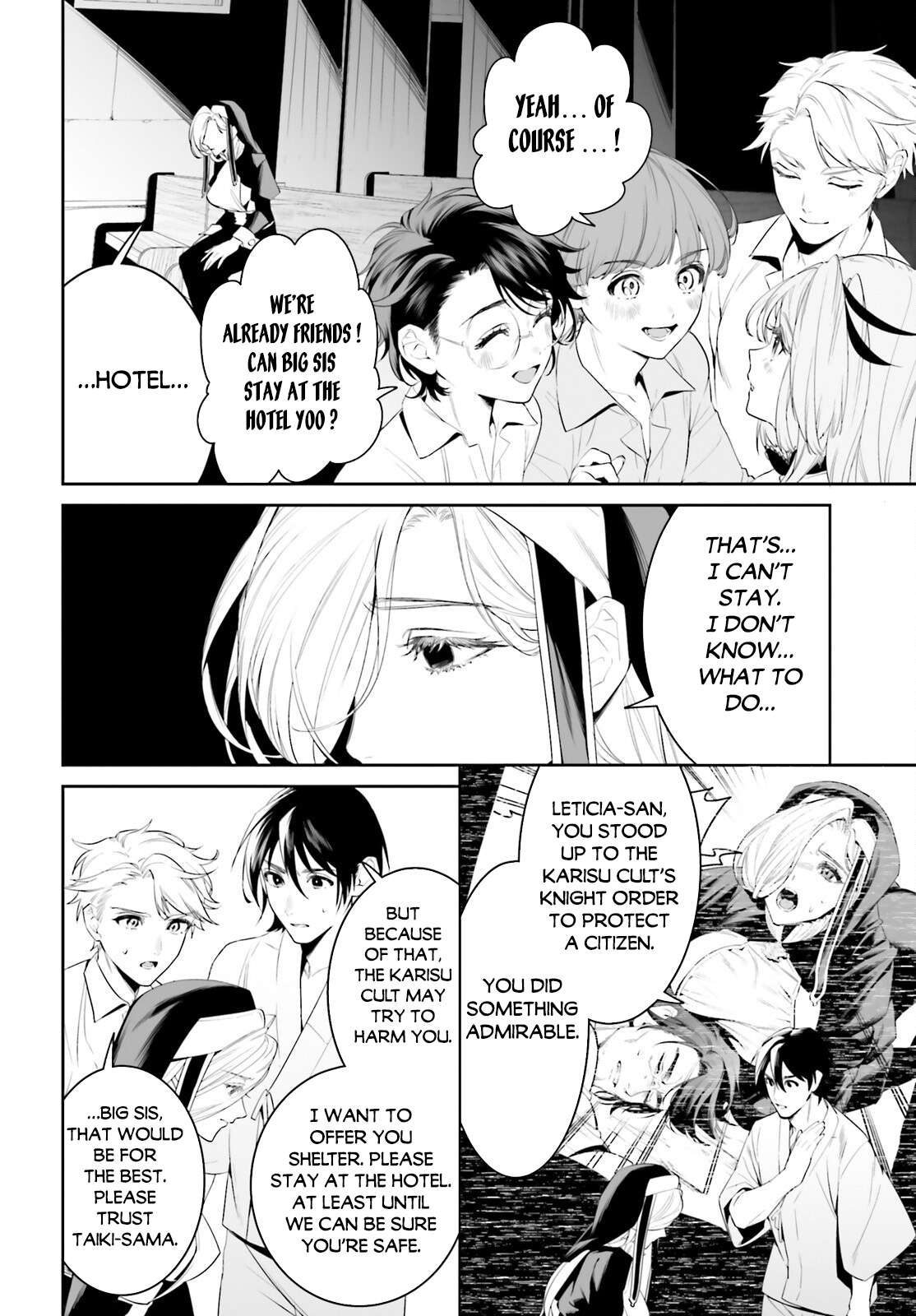Page 7 of Chapter 39