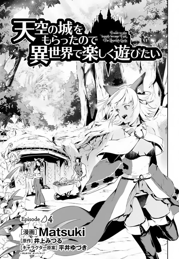 Page 1 of Chapter 4