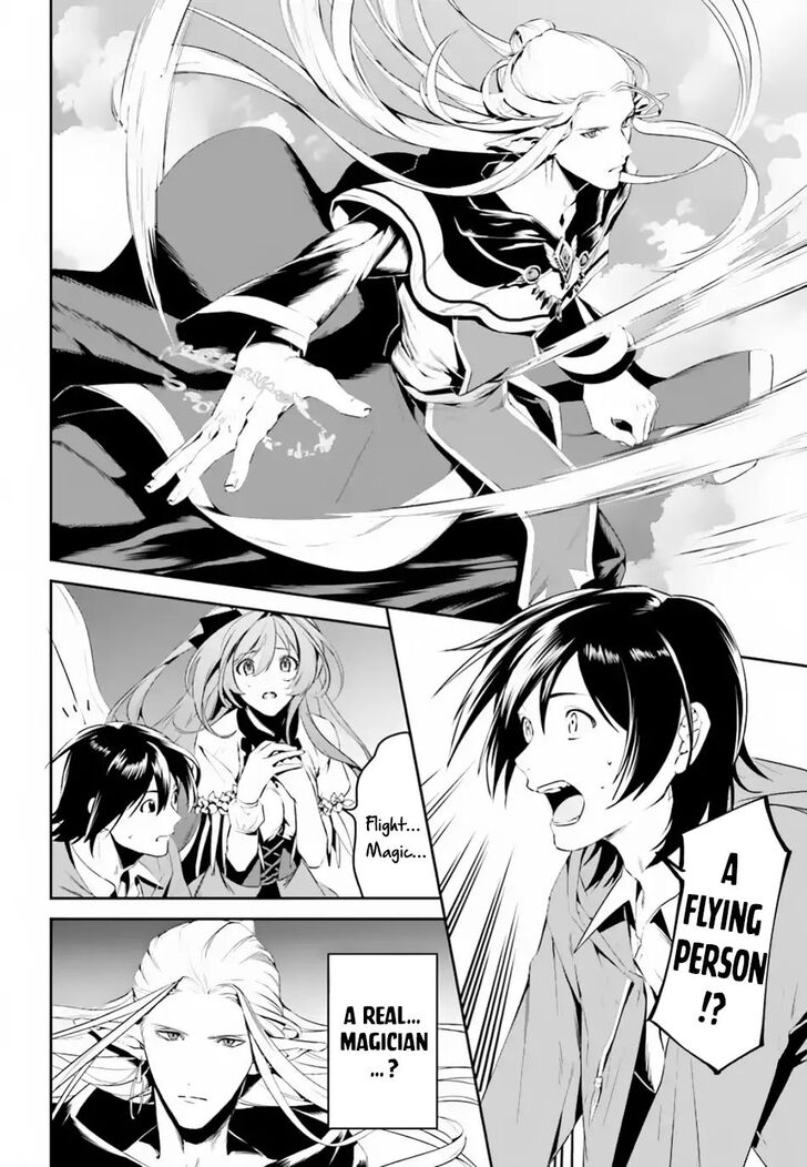 Page 26 of Chapter 4