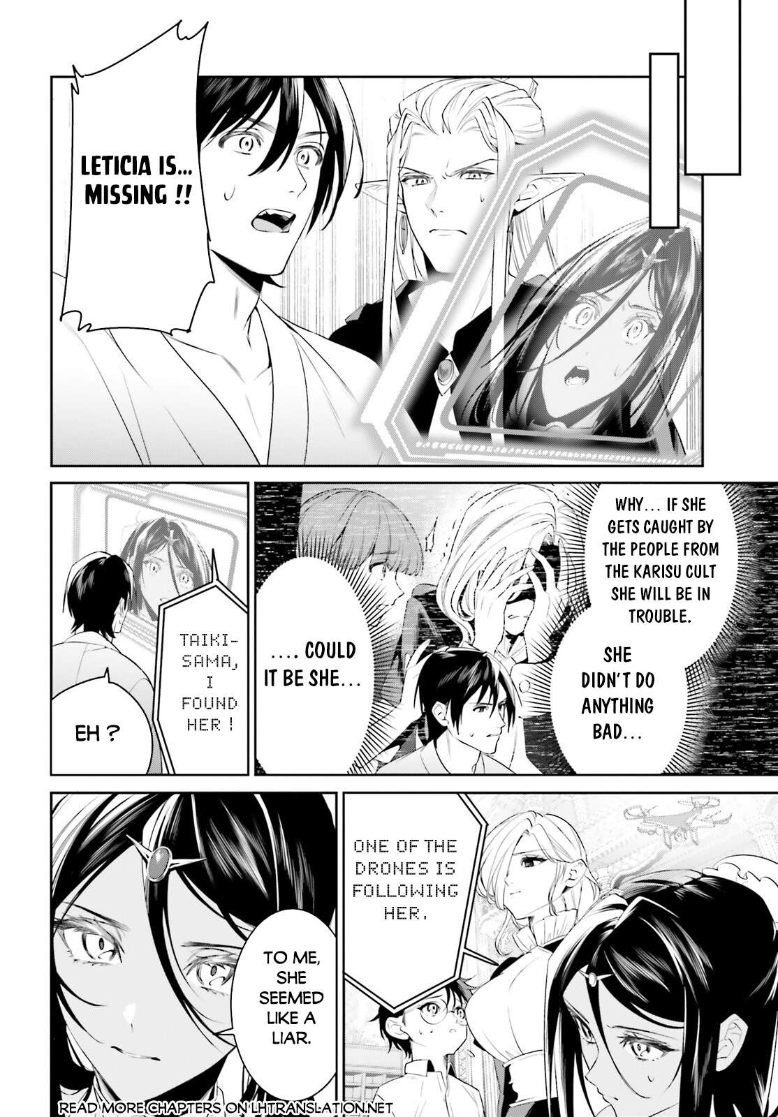 Page 6 of Chapter 41