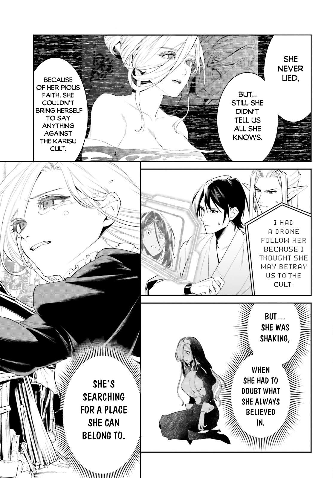Page 7 of Chapter 41