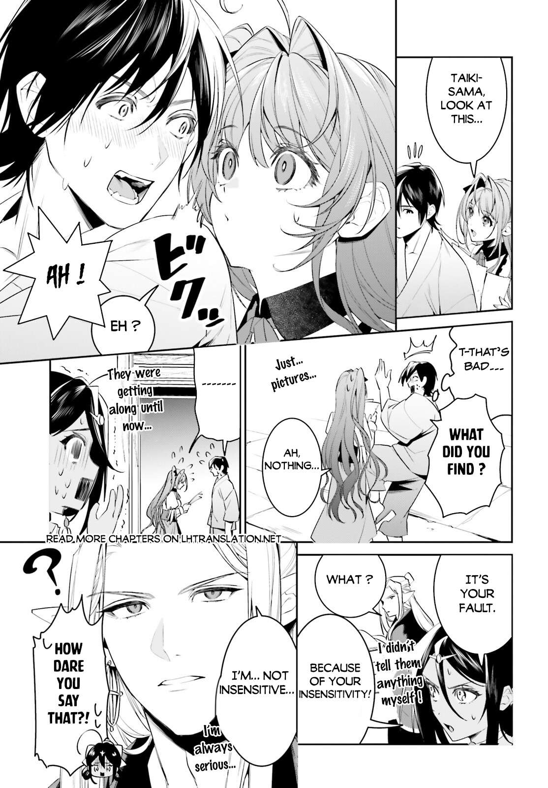 Page 11 of Chapter 41