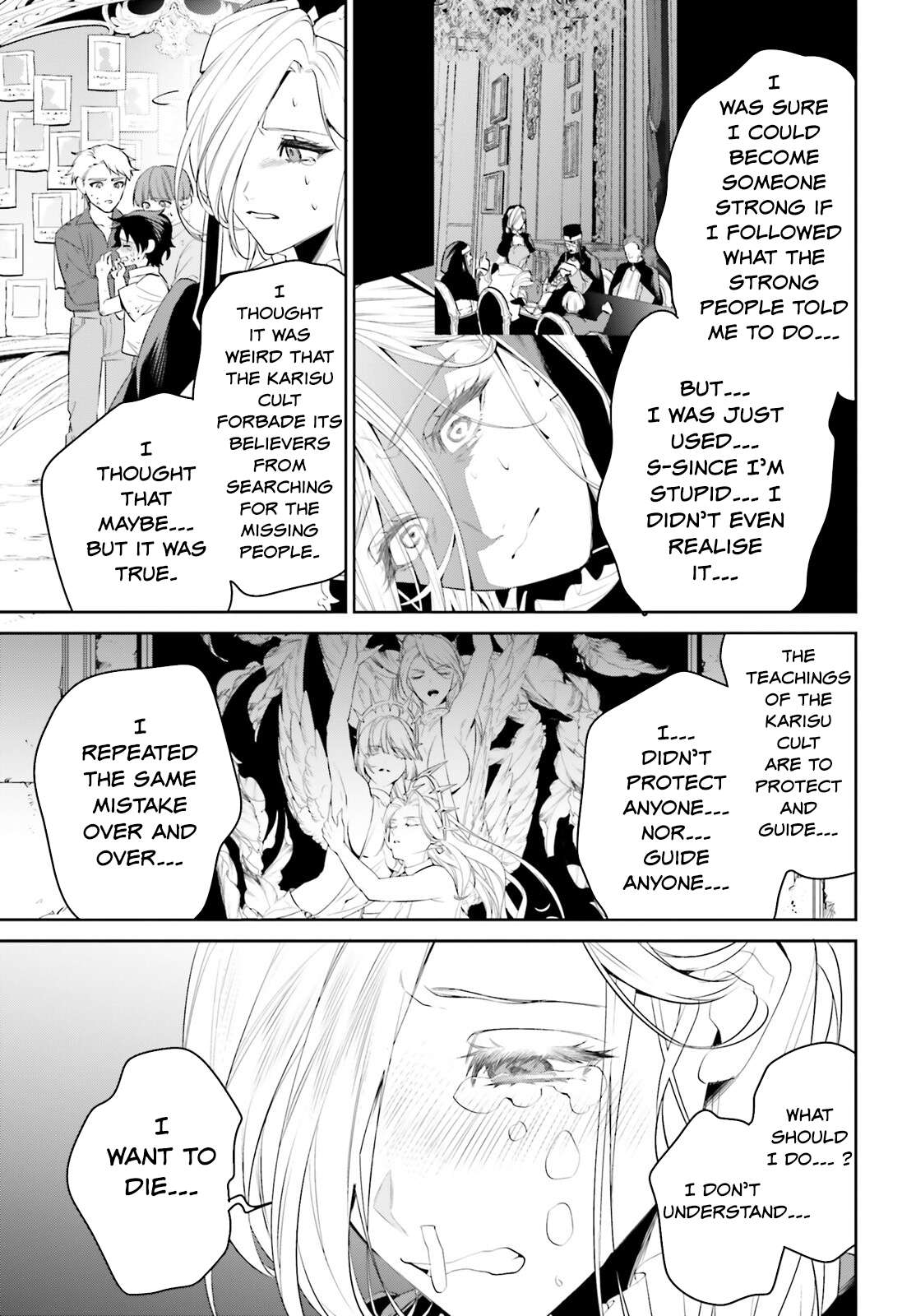 Page 17 of Chapter 41