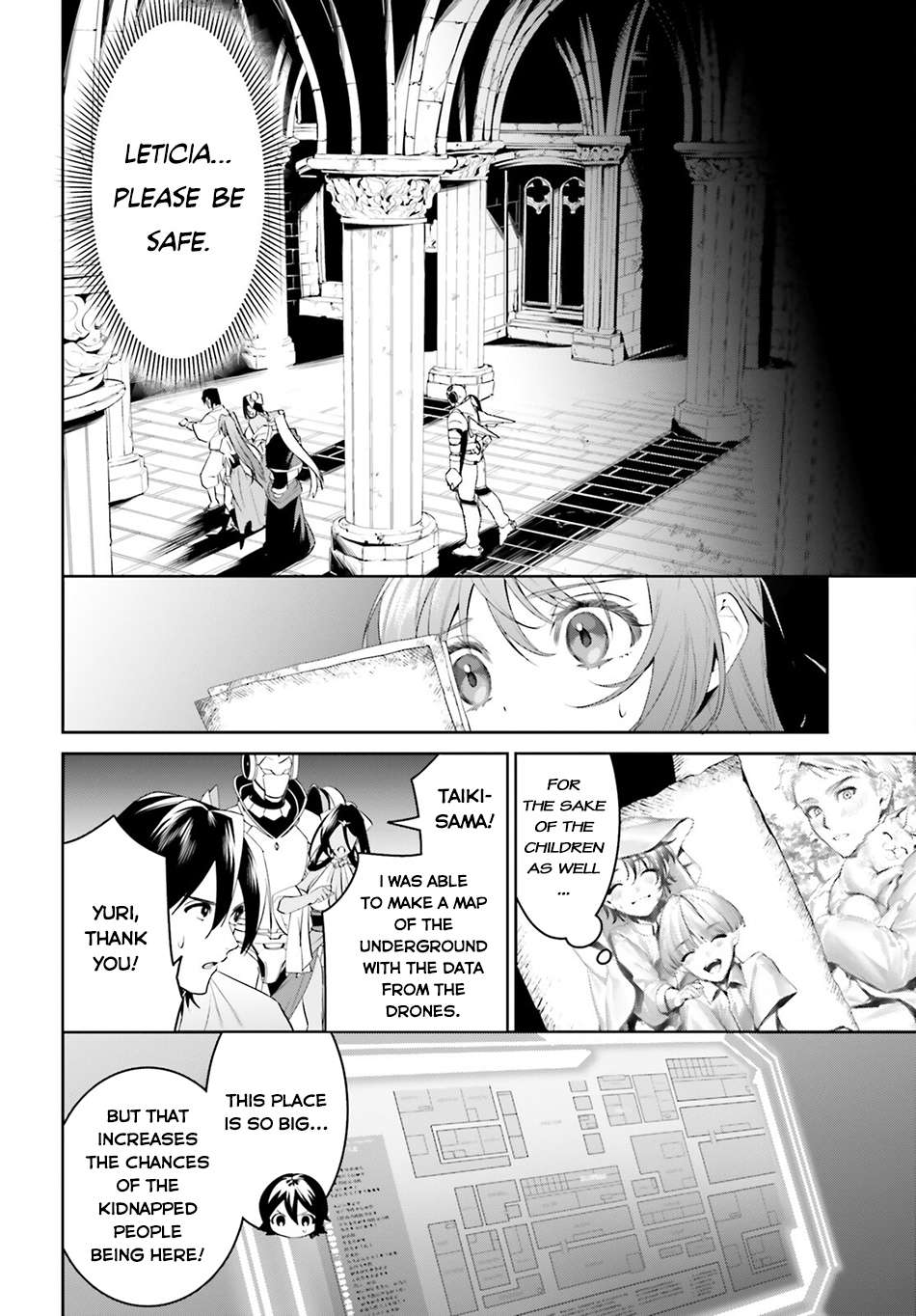 Page 3 of Chapter 42