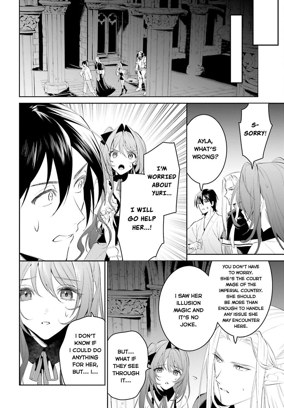 Page 7 of Chapter 42
