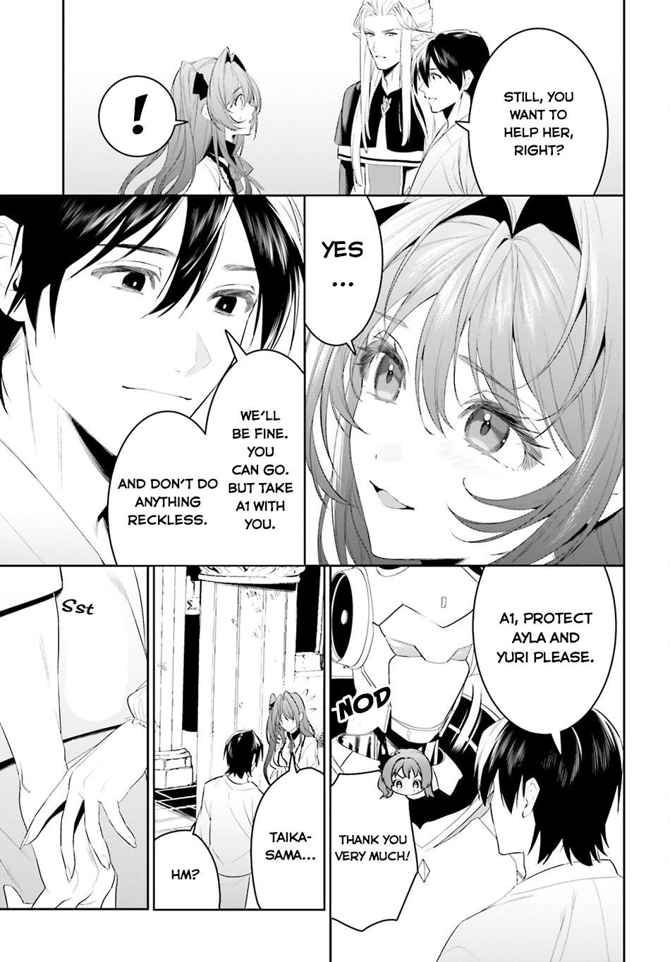 Page 8 of Chapter 42