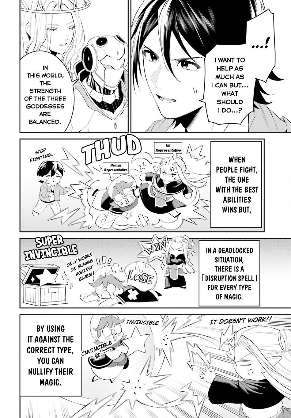 Page 13 of Chapter 43