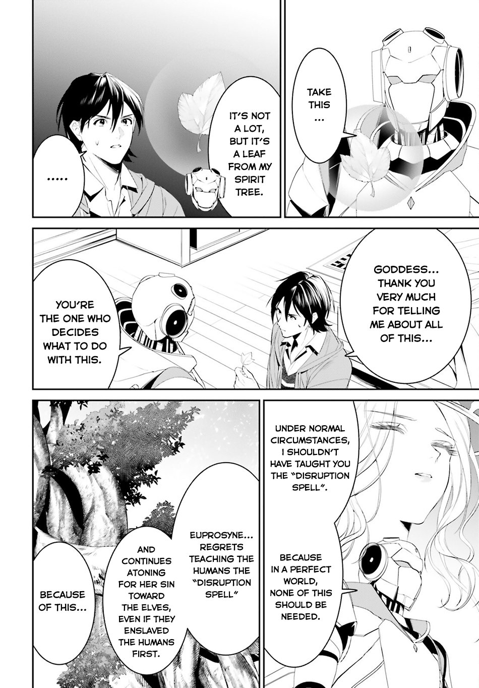 Page 17 of Chapter 43