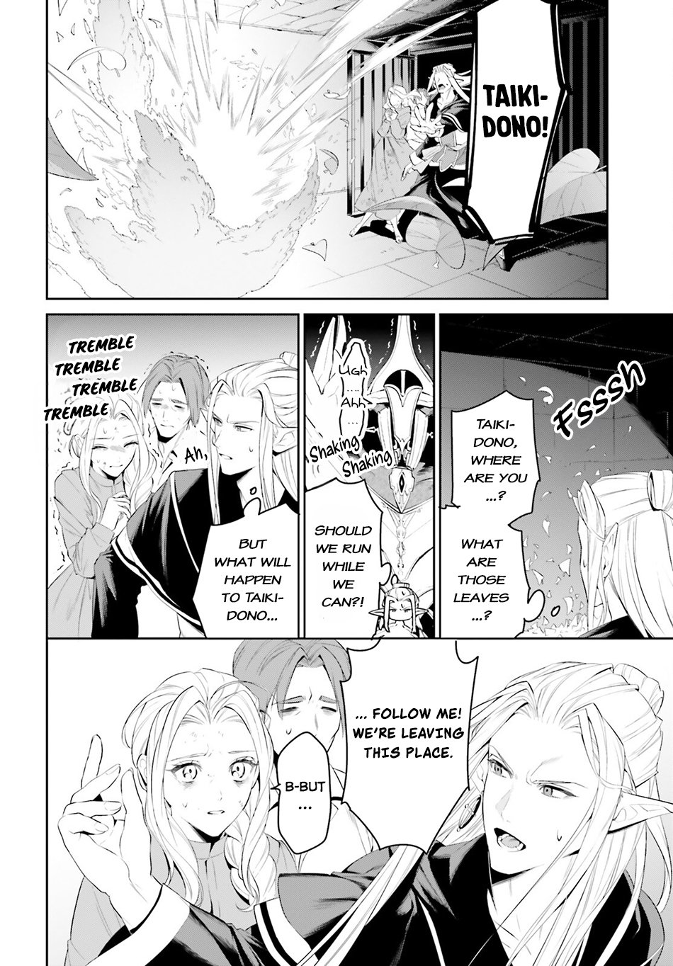 Page 19 of Chapter 43