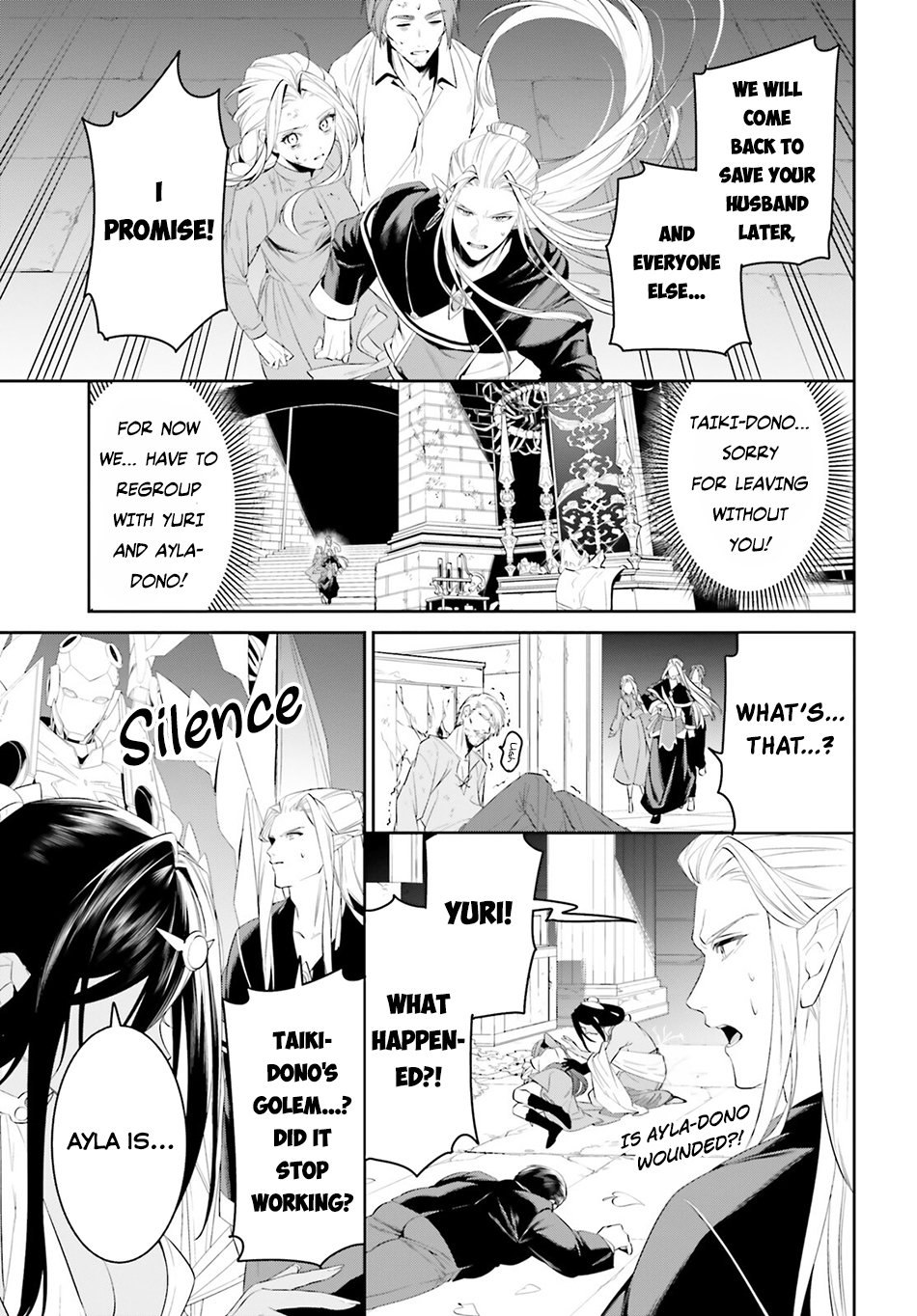Page 20 of Chapter 43