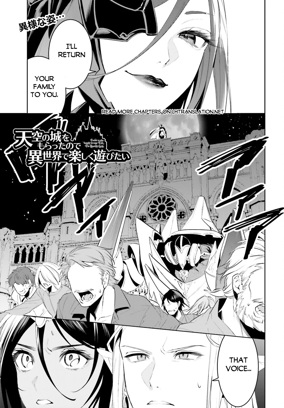 Page 2 of Chapter 44