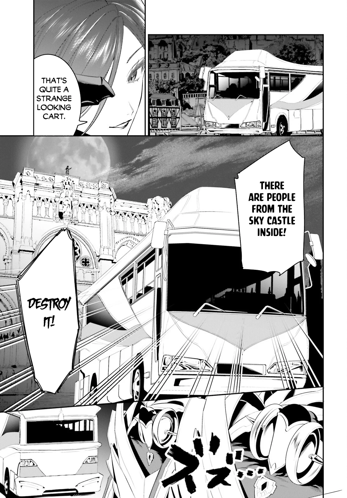 Page 4 of Chapter 44