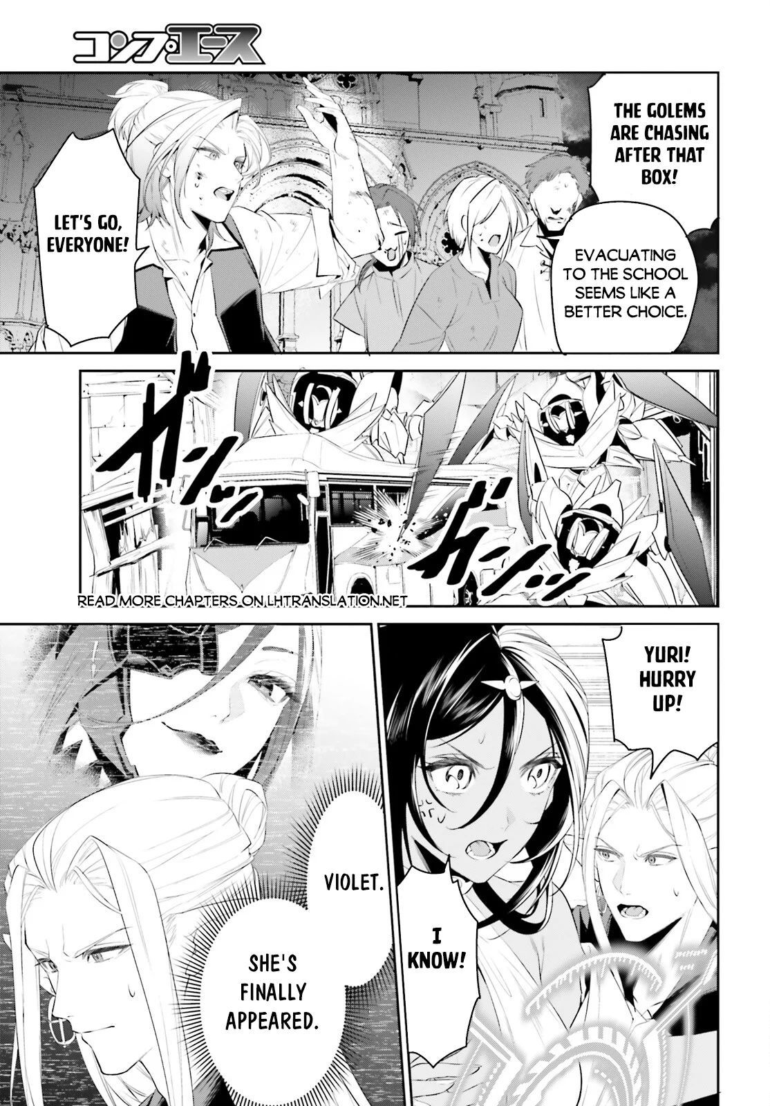 Page 6 of Chapter 44