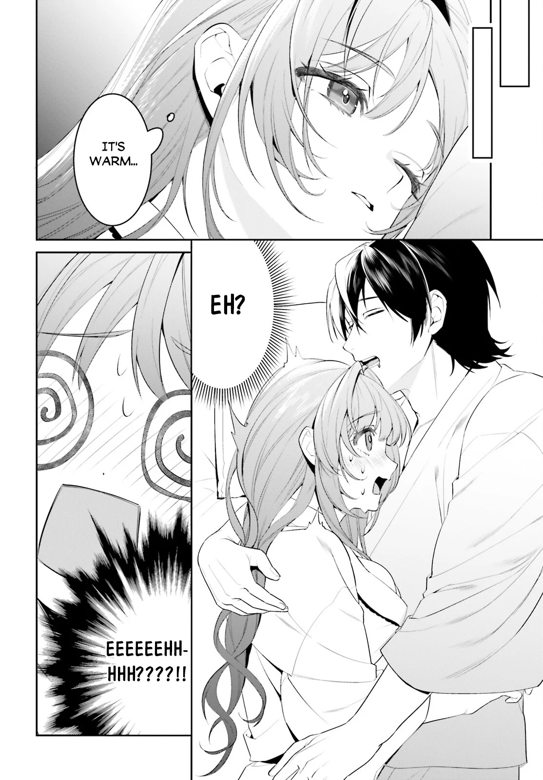 Page 25 of Chapter 44