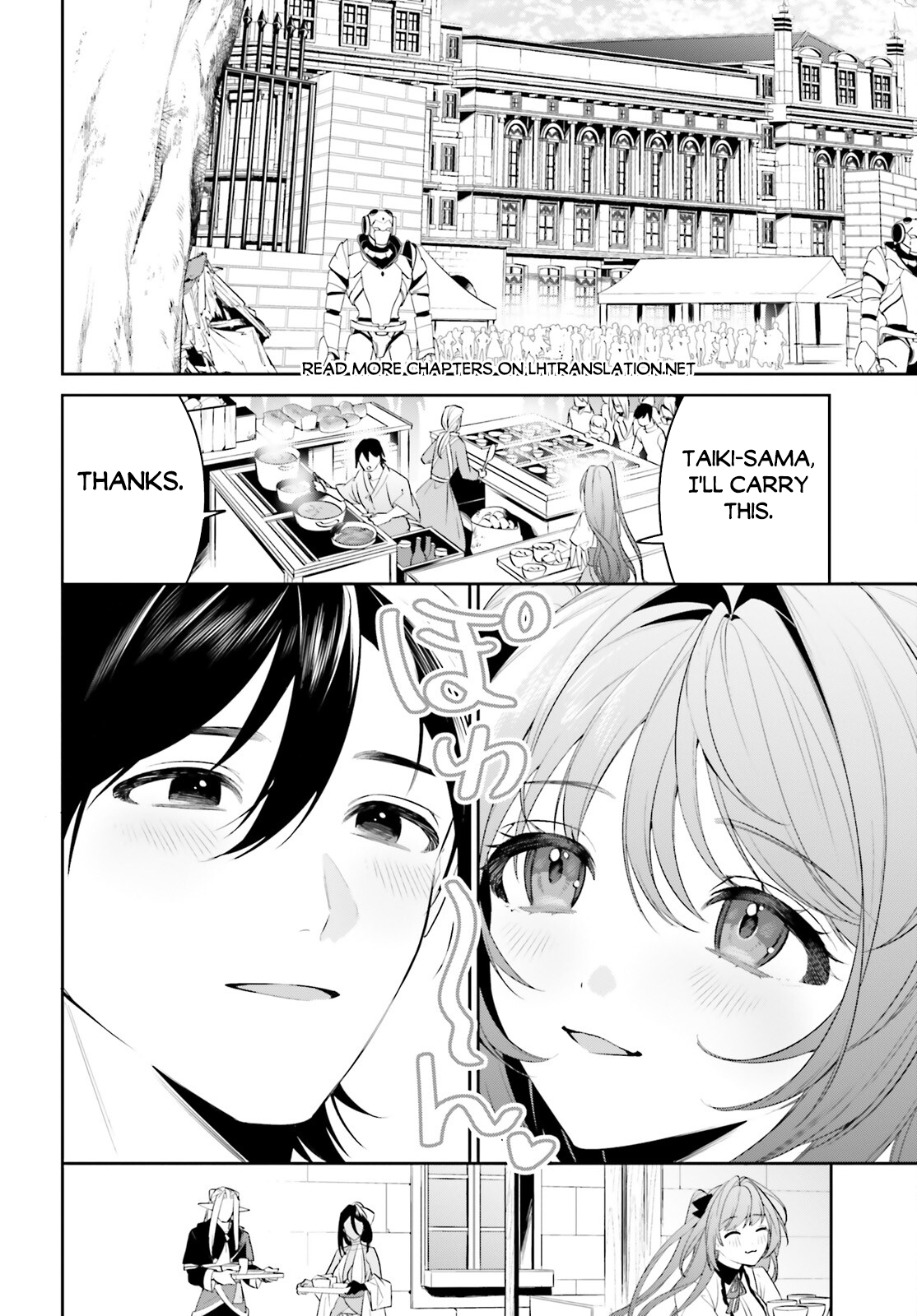 Page 3 of Chapter 45