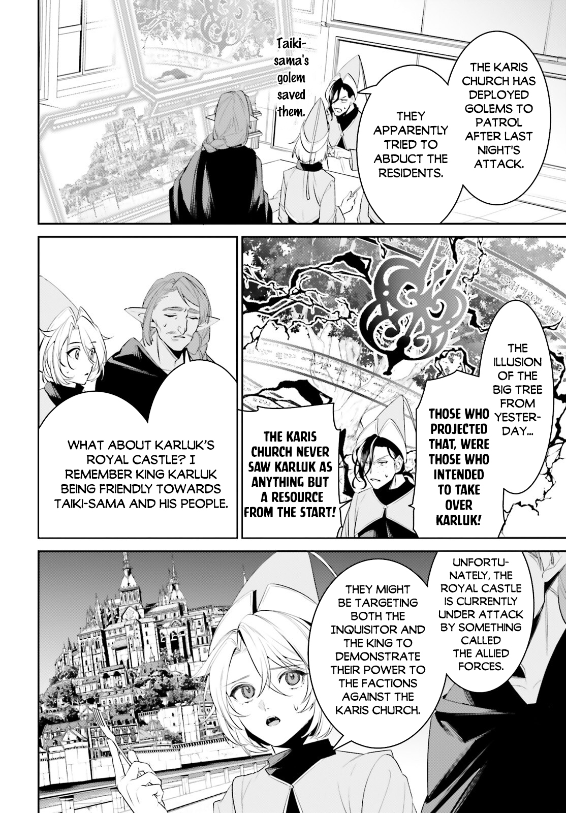 Page 5 of Chapter 45