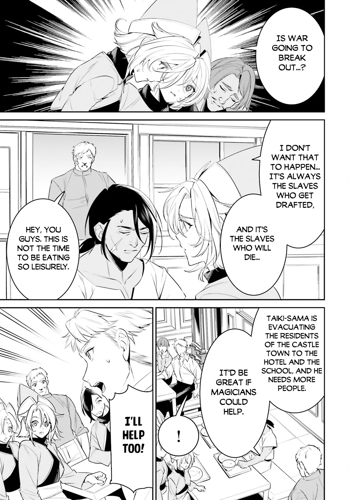 Page 6 of Chapter 45
