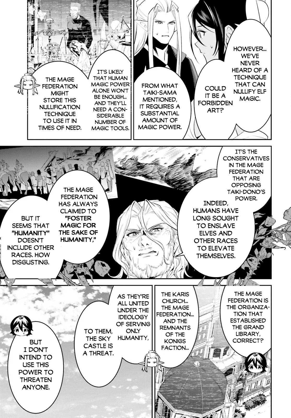 Page 12 of Chapter 45