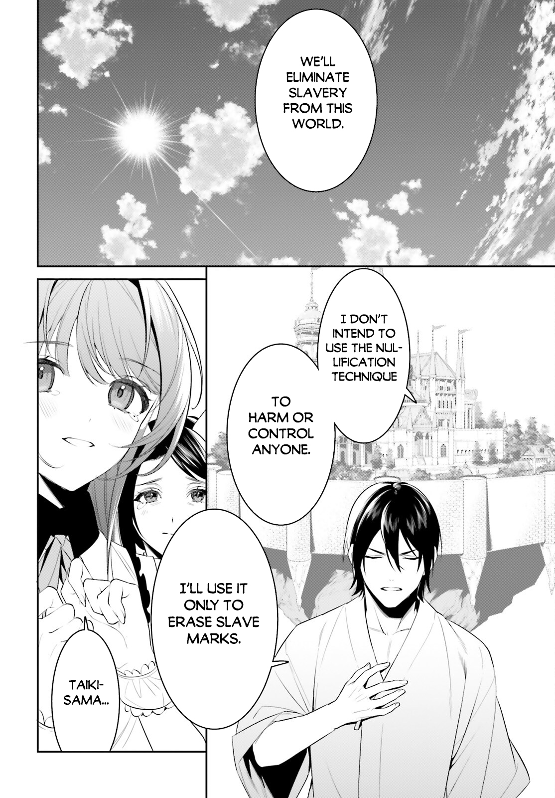 Page 15 of Chapter 45