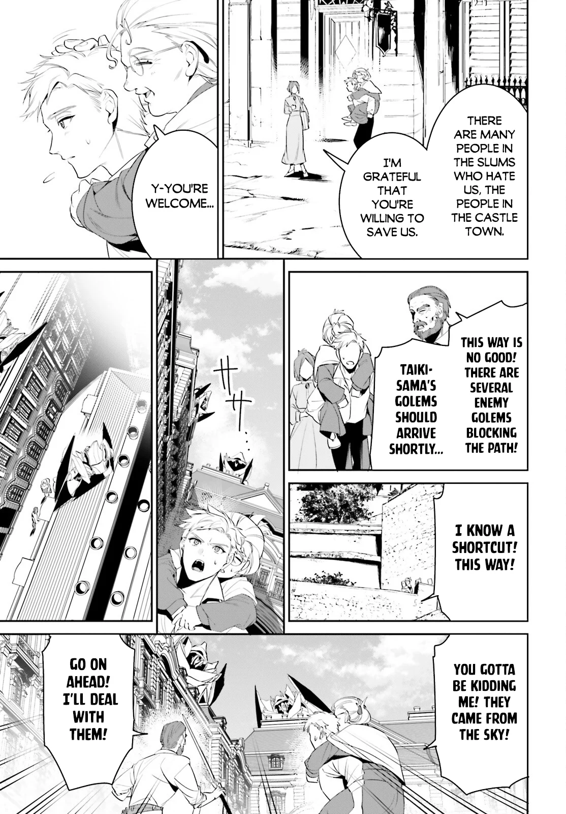 Page 20 of Chapter 45