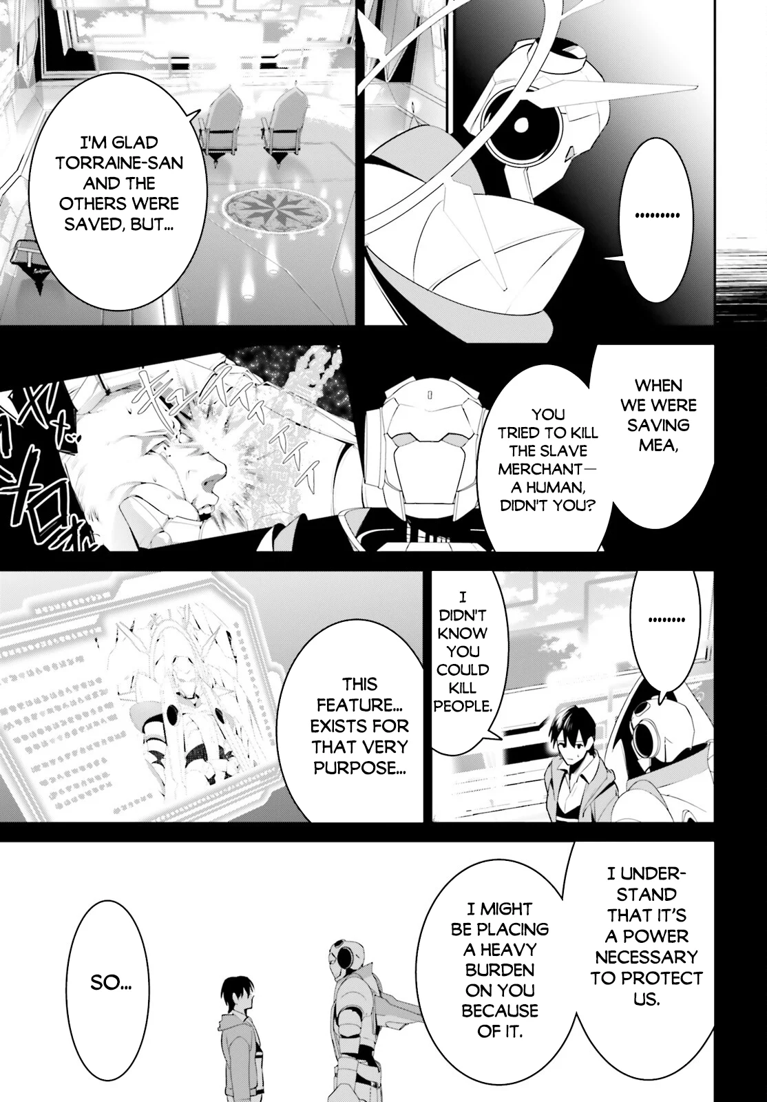 Page 24 of Chapter 45