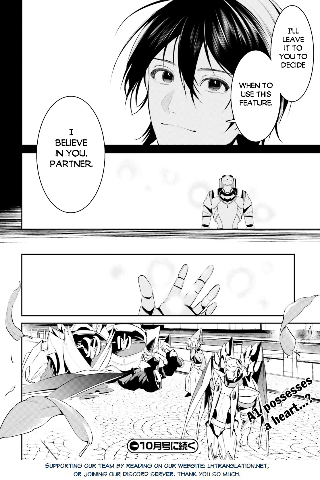 Page 25 of Chapter 45