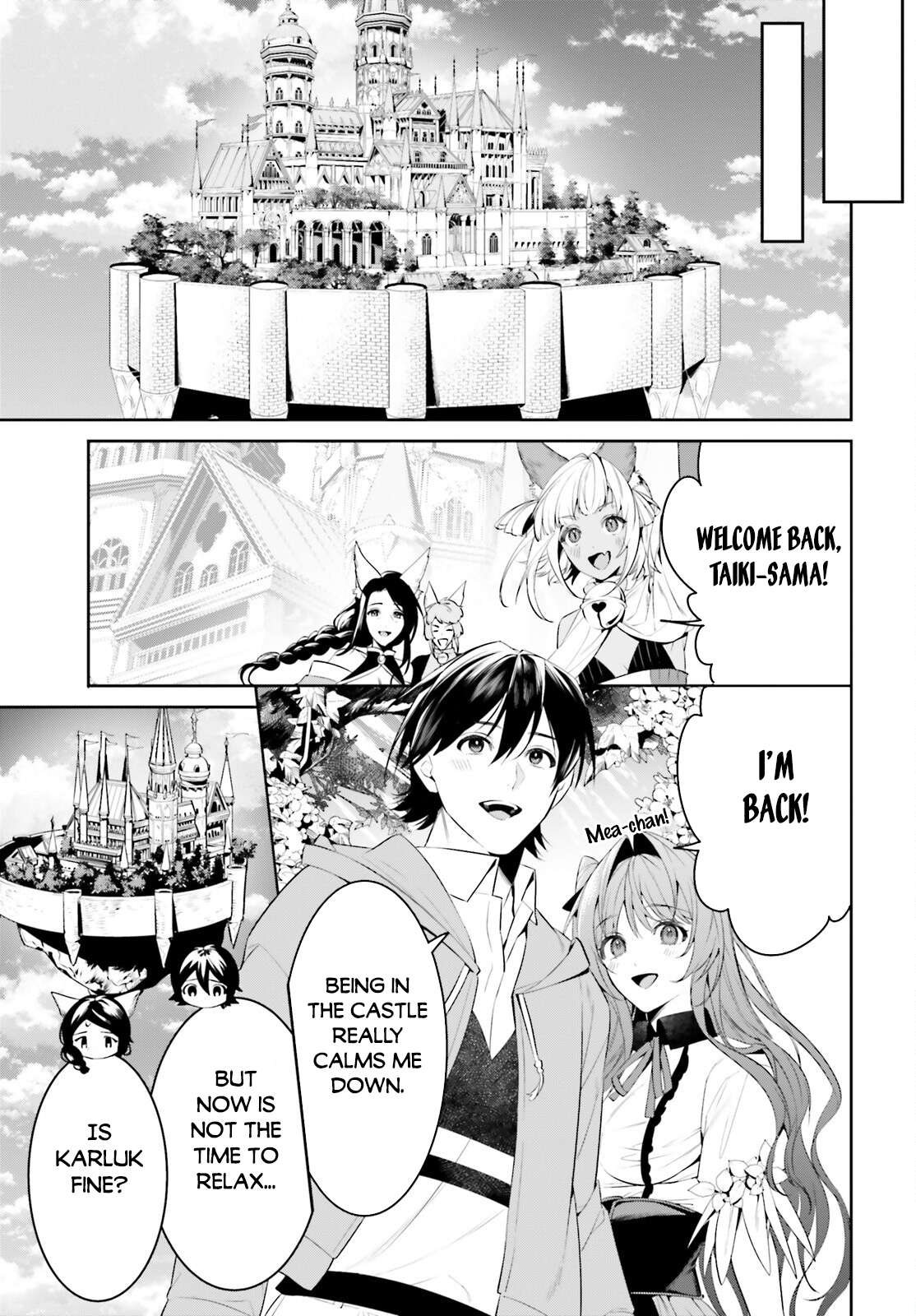 Page 7 of Chapter 46