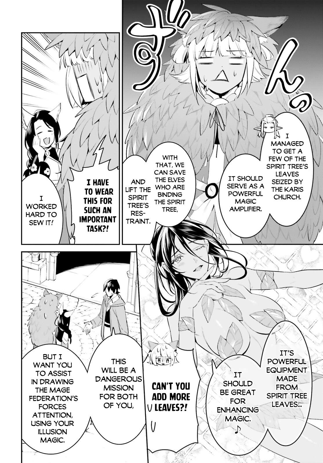 Page 10 of Chapter 46