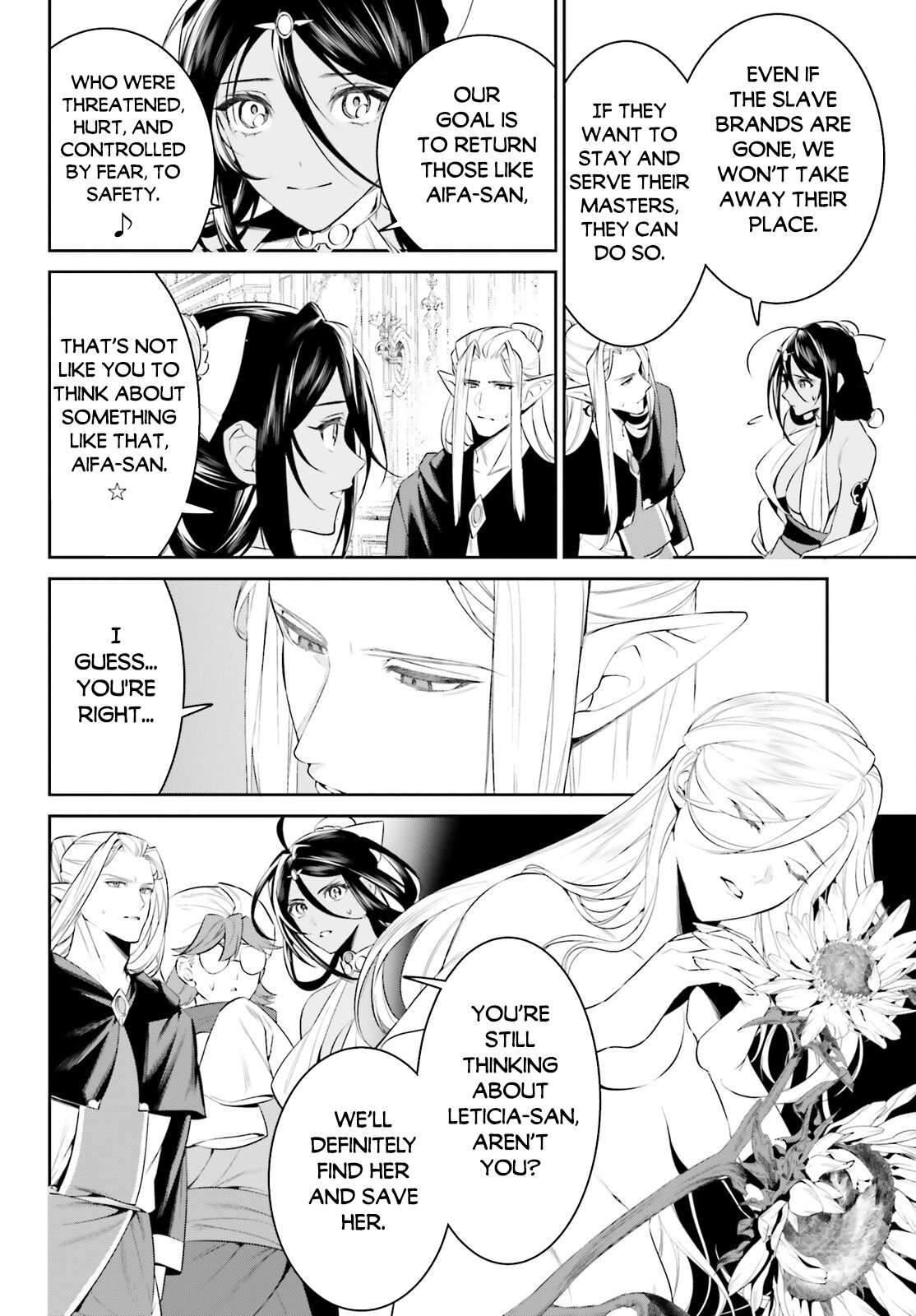 Page 14 of Chapter 46