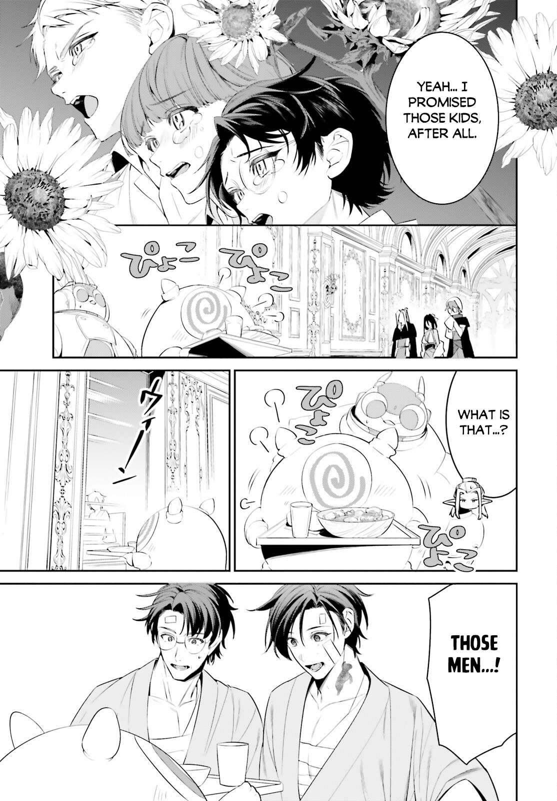 Page 15 of Chapter 46
