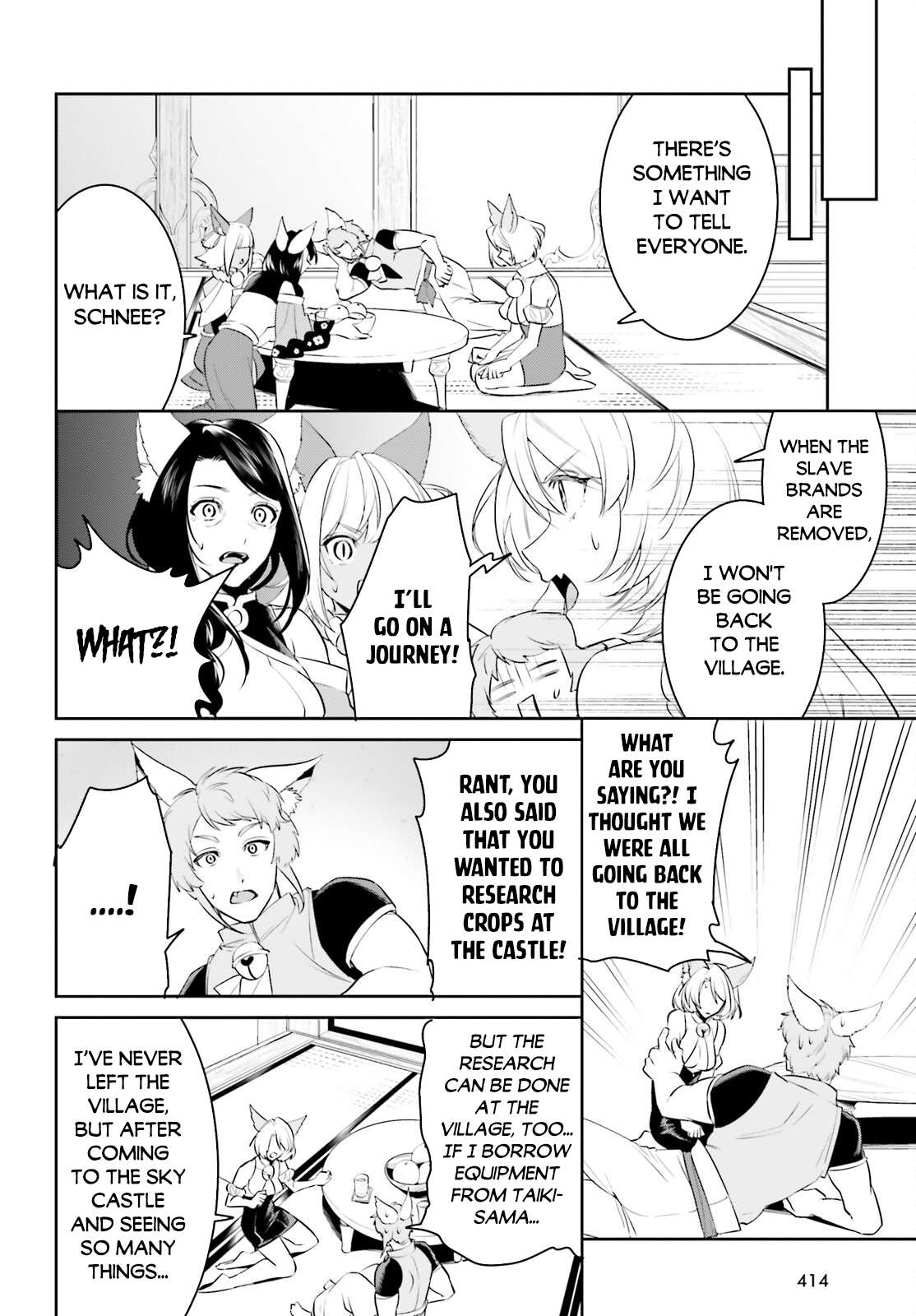 Page 18 of Chapter 46