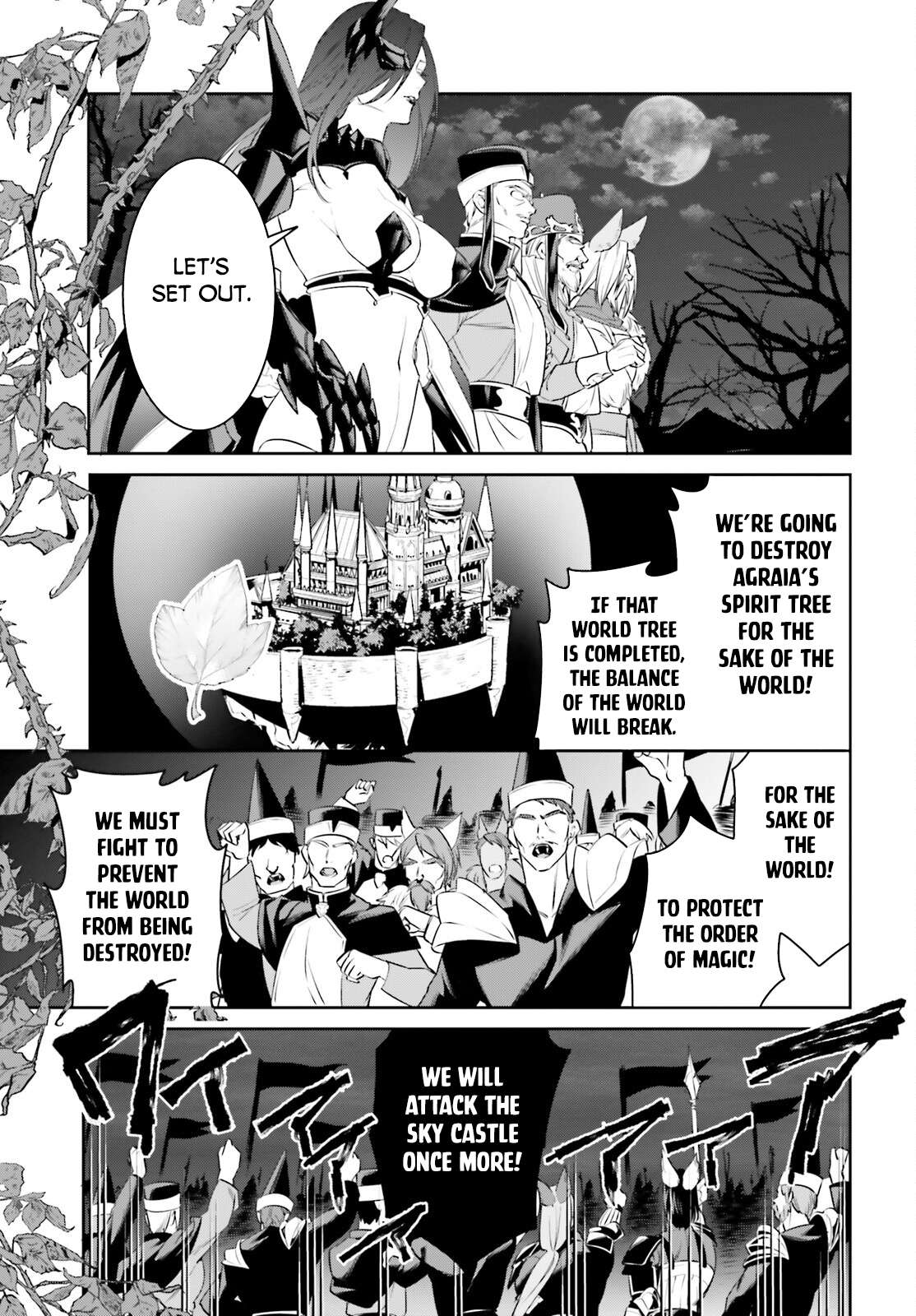 Page 21 of Chapter 46