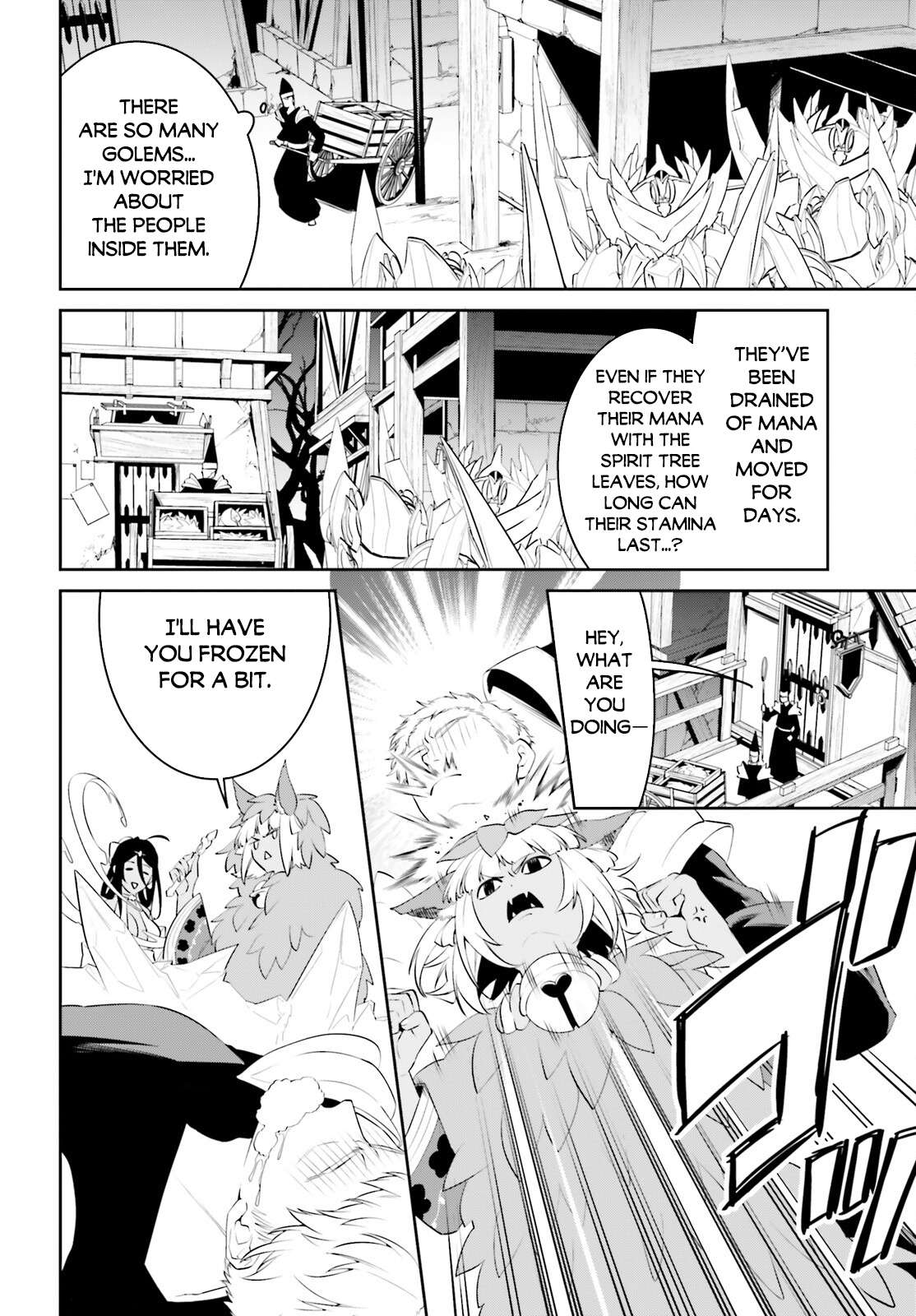 Page 9 of Chapter 47