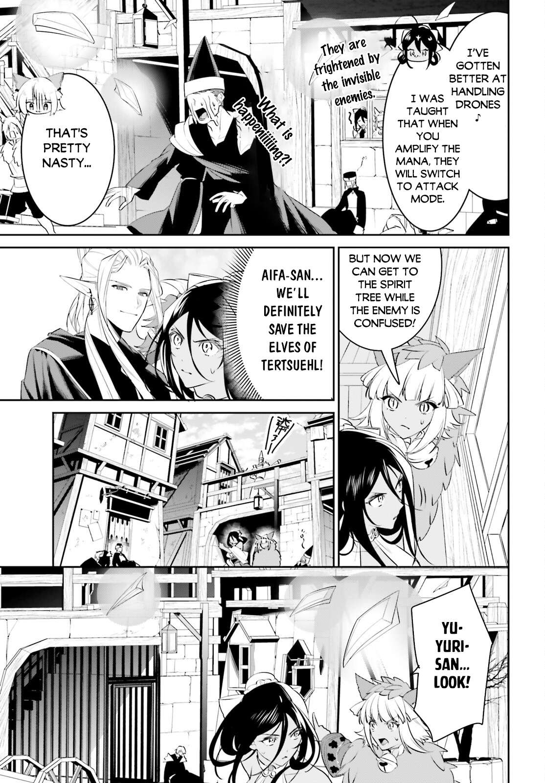 Page 12 of Chapter 47