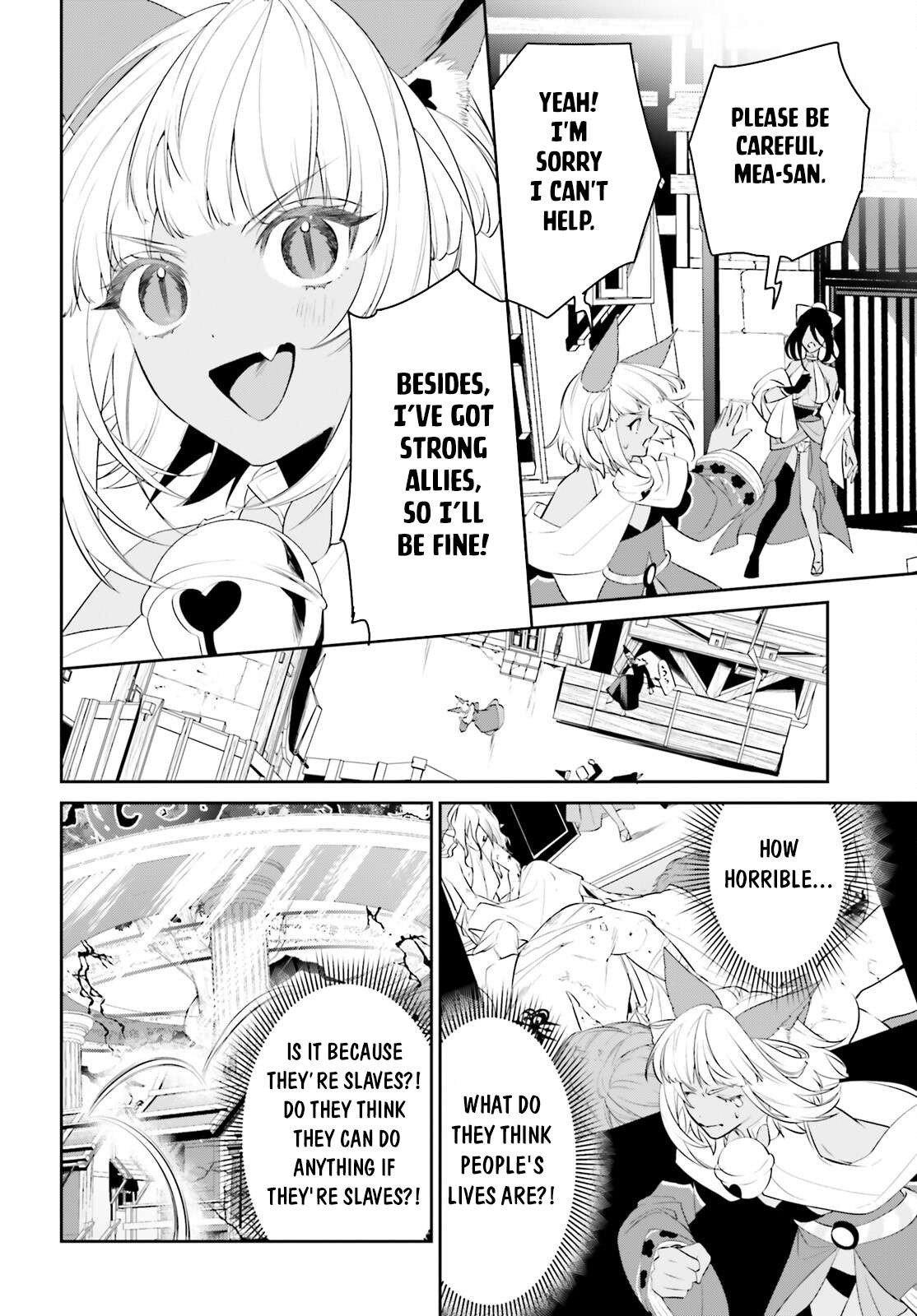 Page 15 of Chapter 47