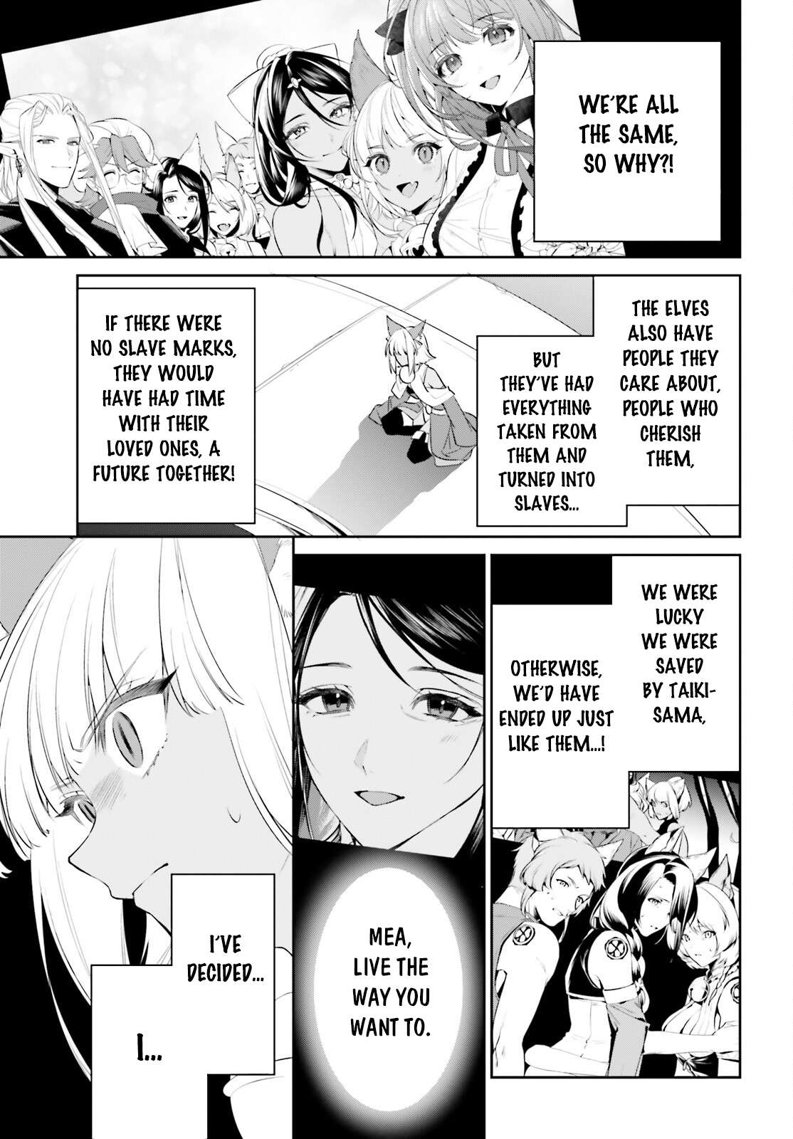 Page 16 of Chapter 47