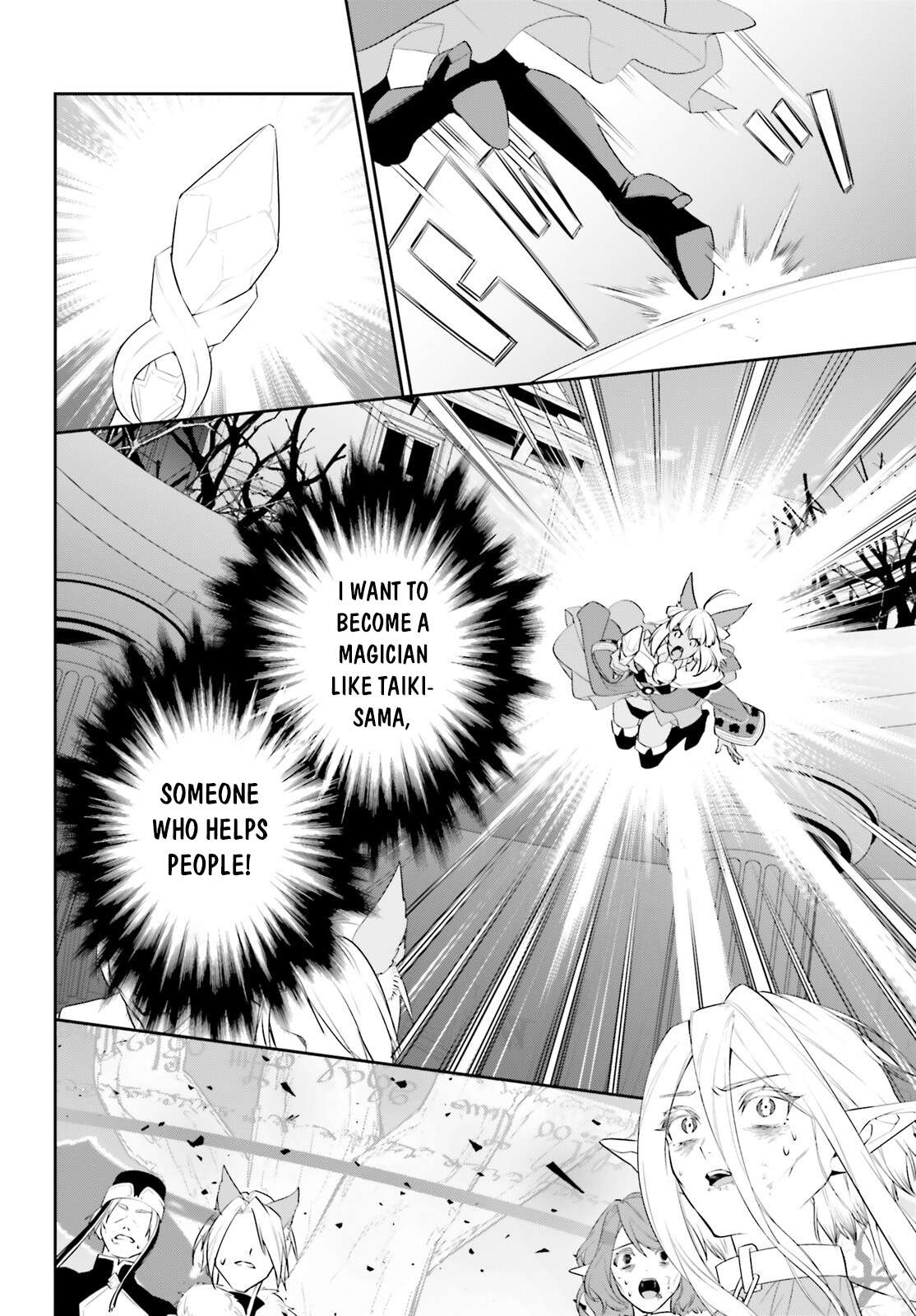 Page 17 of Chapter 47