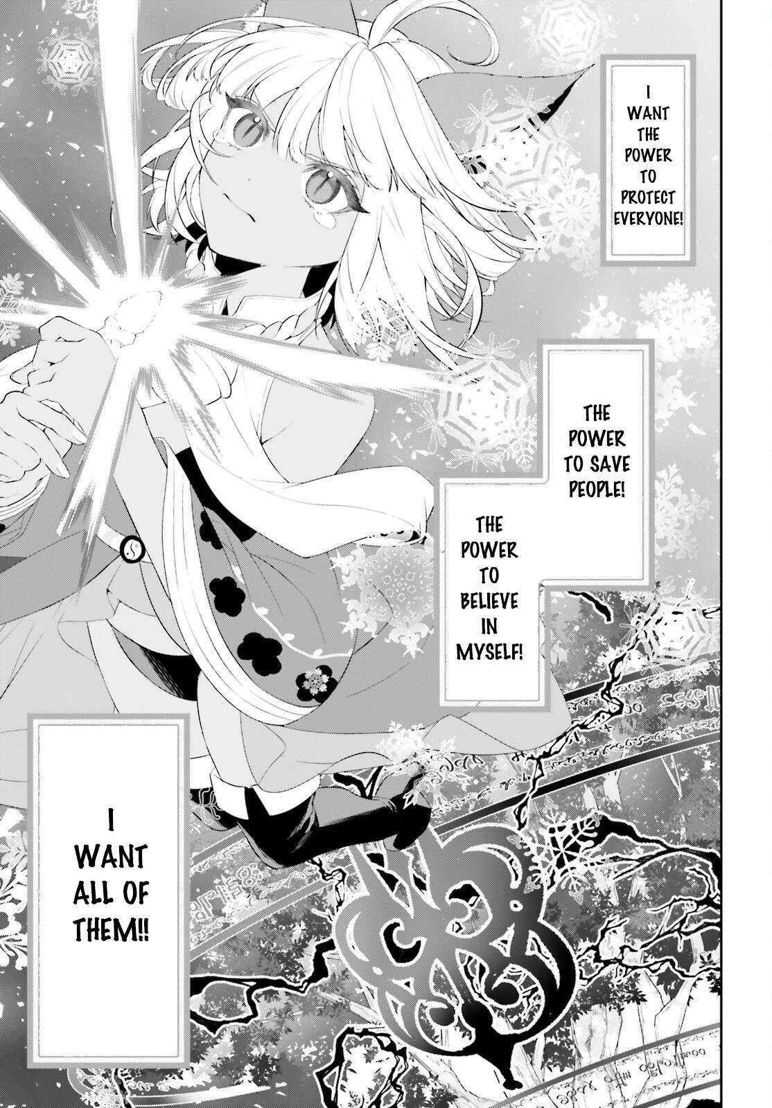 Page 18 of Chapter 47