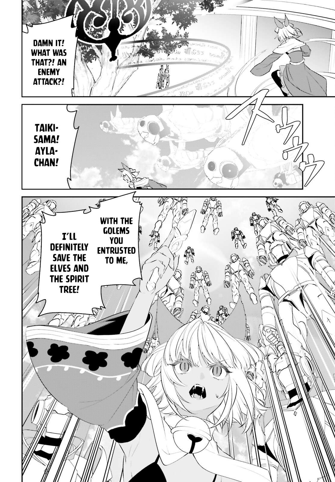 Page 19 of Chapter 47