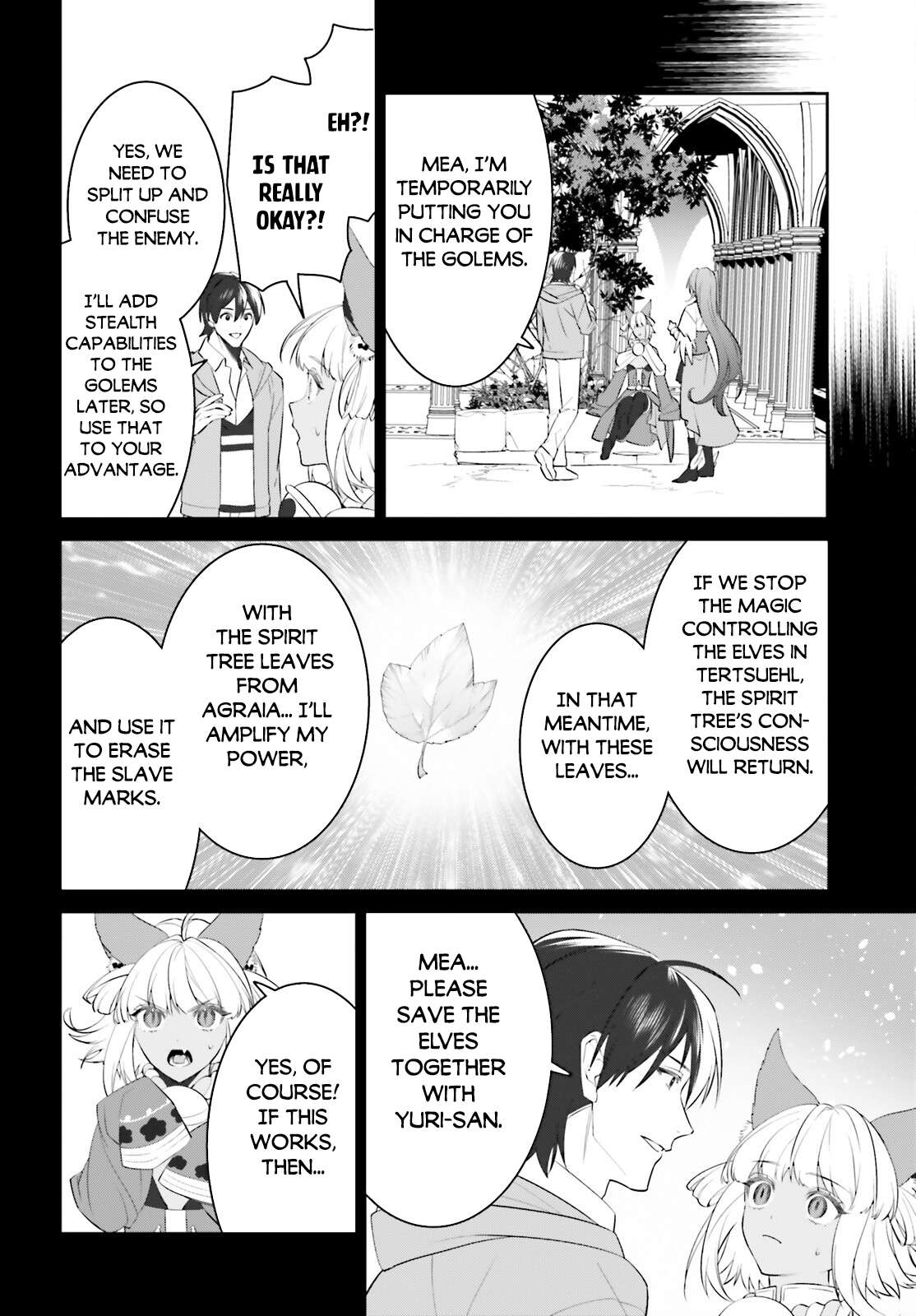 Page 21 of Chapter 47