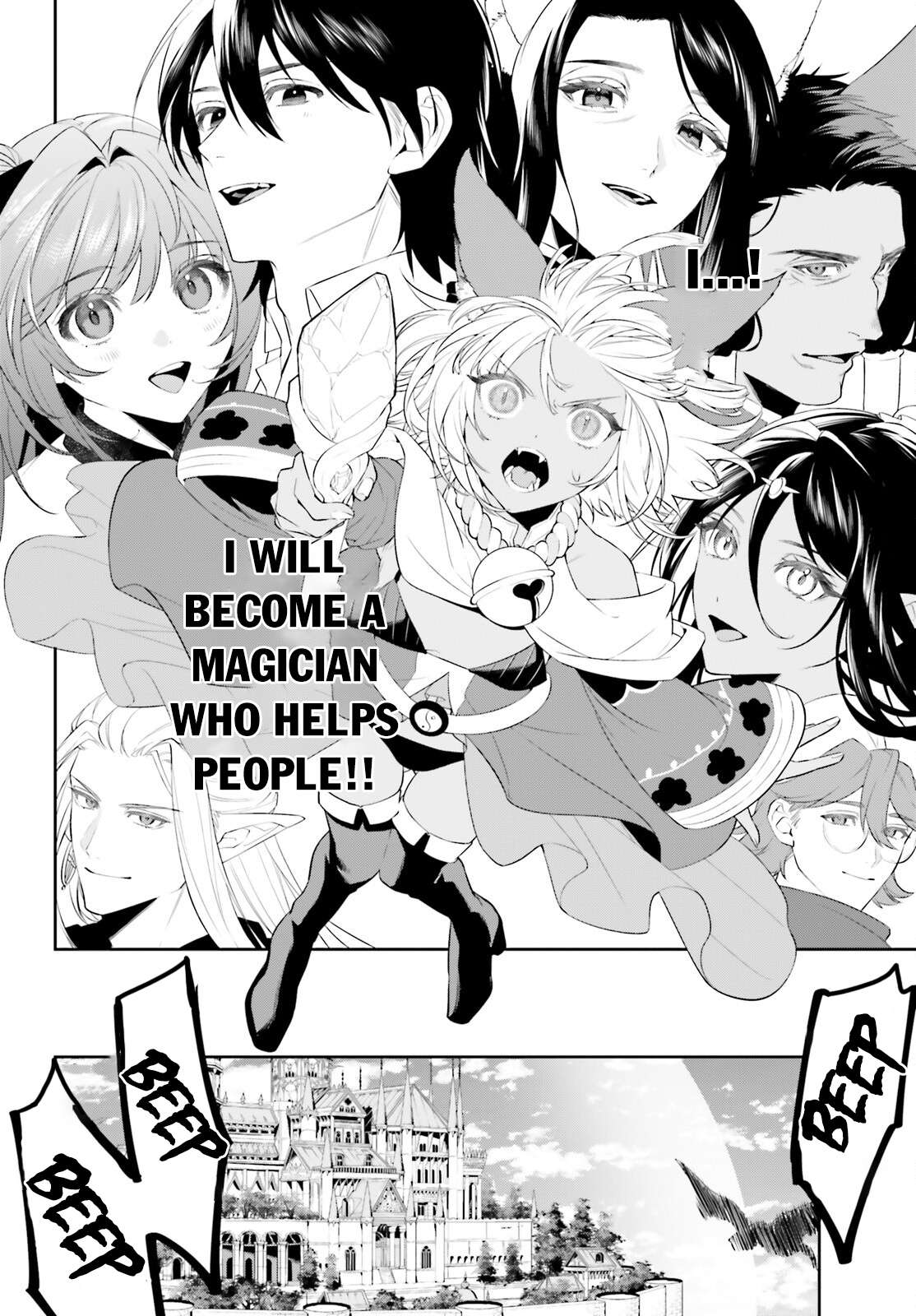 Page 25 of Chapter 47