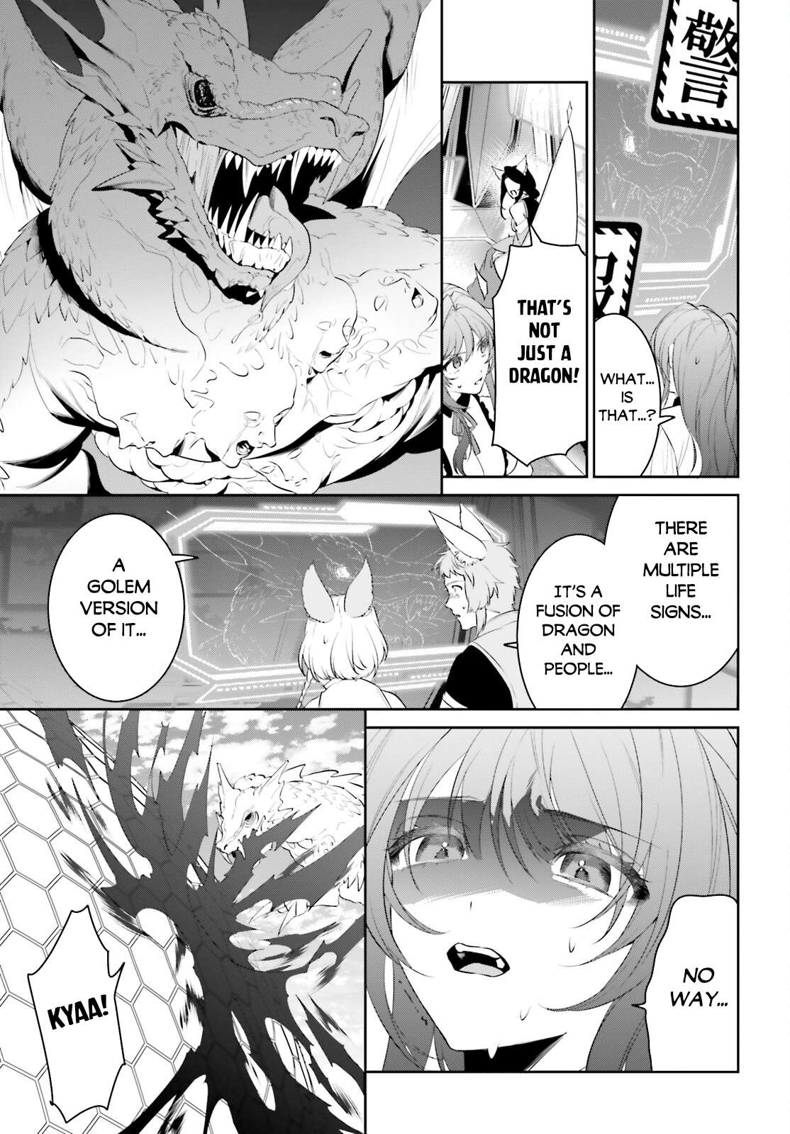 Page 26 of Chapter 47