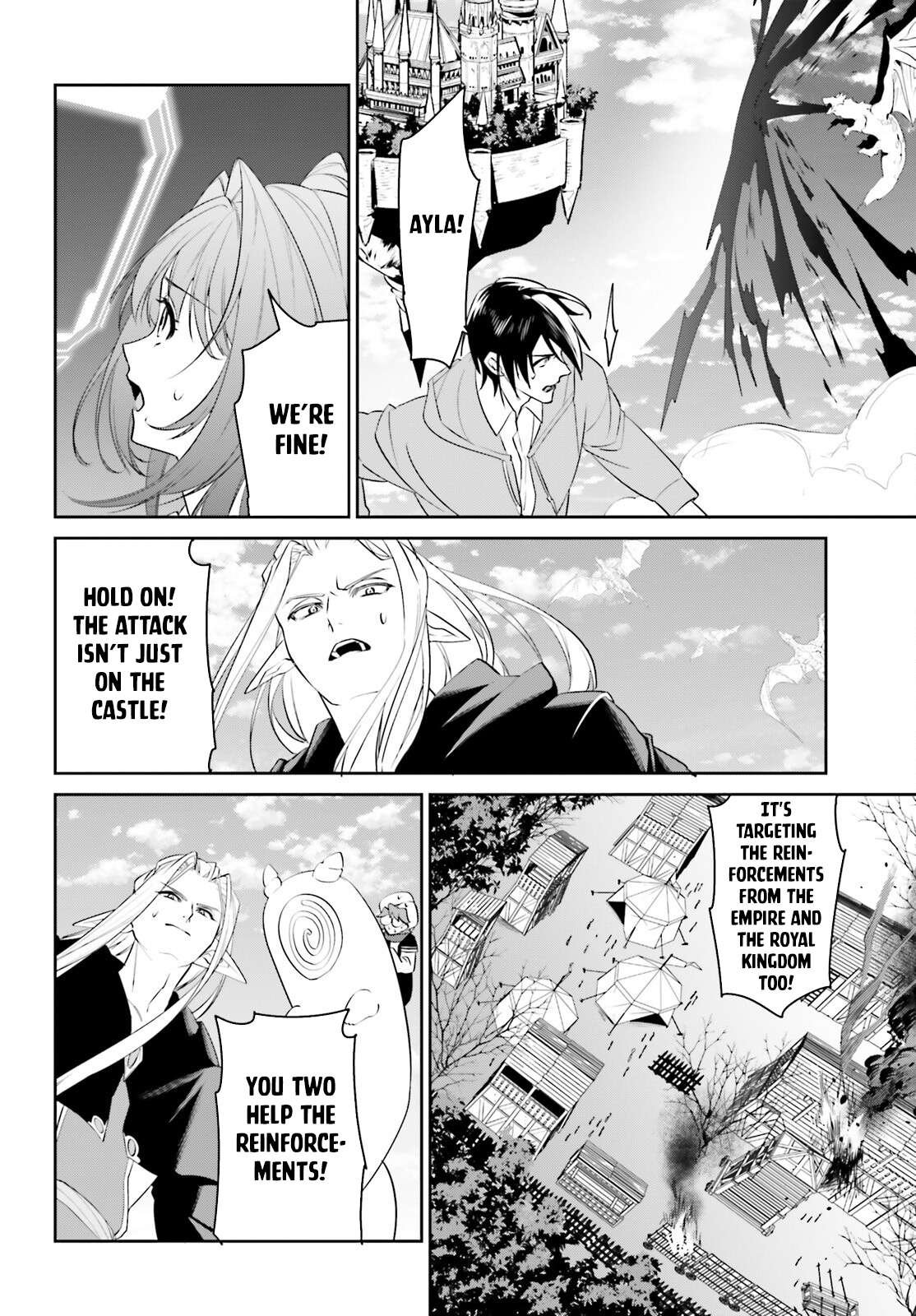 Page 27 of Chapter 47