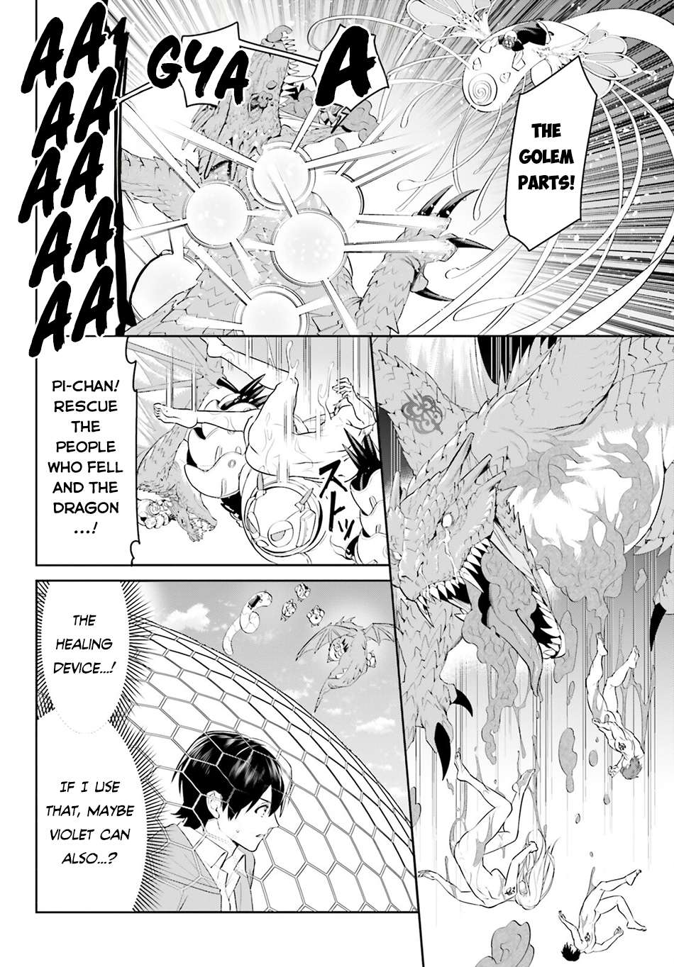 Page 7 of Chapter 48